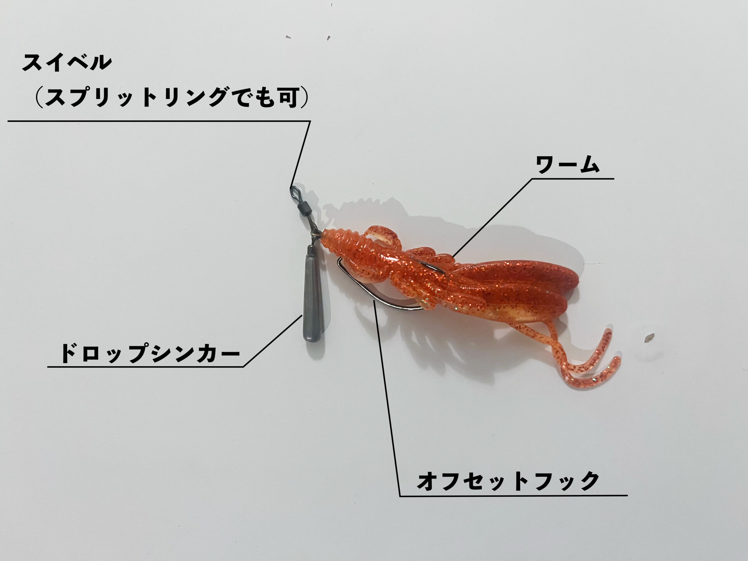 キジハタの釣り方 直リグを使ったキジハタの釣り方を解説 ストラクチャーをタイトに攻めて大型個体を攻略 フィッシュスケープ